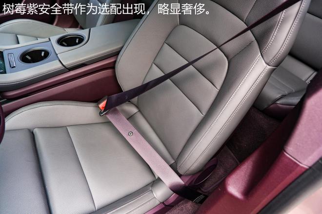 taycan冰莓粉沉浸式体验,taycan冰莓粉测评