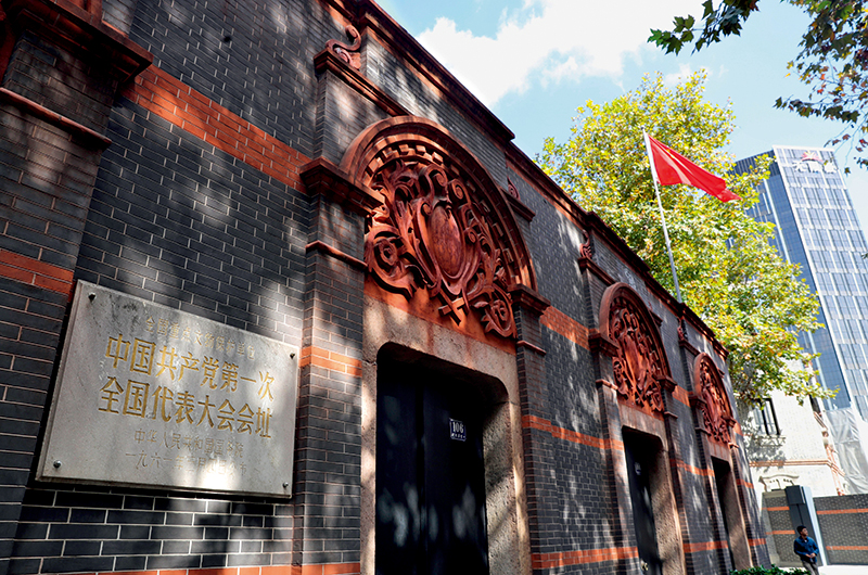 瞭望|从*党**史学习教育中汲取聪颖和力量——学习习*平近**总书记《论中国*产党共**历史》