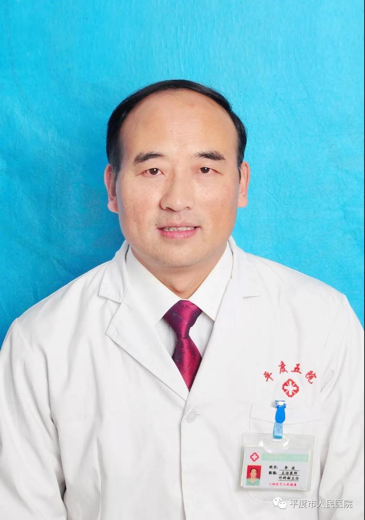 义诊预告，平度市人民医院医疗集团走进古岘镇七里村咨询活动