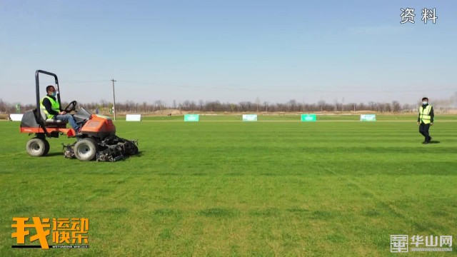 社会足球场地建设规划,全国社会足球场地设施建设方案