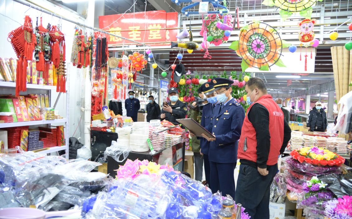 北京开展丧葬市场专项检查，严查销售仿人民币冥币等违禁物品