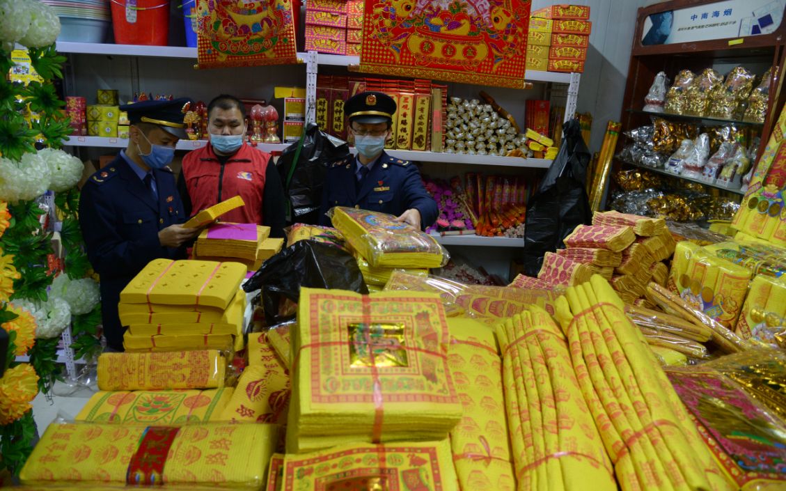 北京开展丧葬市场专项检查，严查销售仿人民币冥币等违禁物品