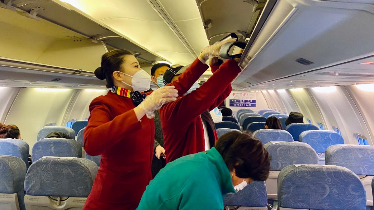 大连航空公司的航线,国航快线上海虹桥机场