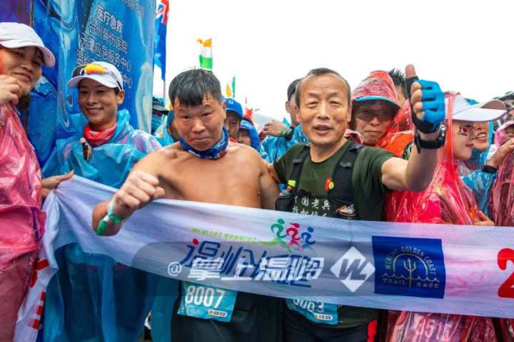 2024温岭石塘跑山赛,石塘金沙滩海岸跑山赛