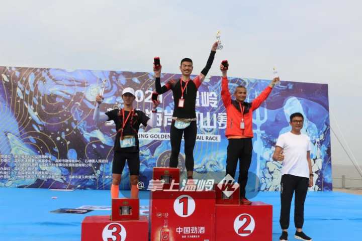 2024温岭石塘跑山赛,石塘金沙滩海岸跑山赛