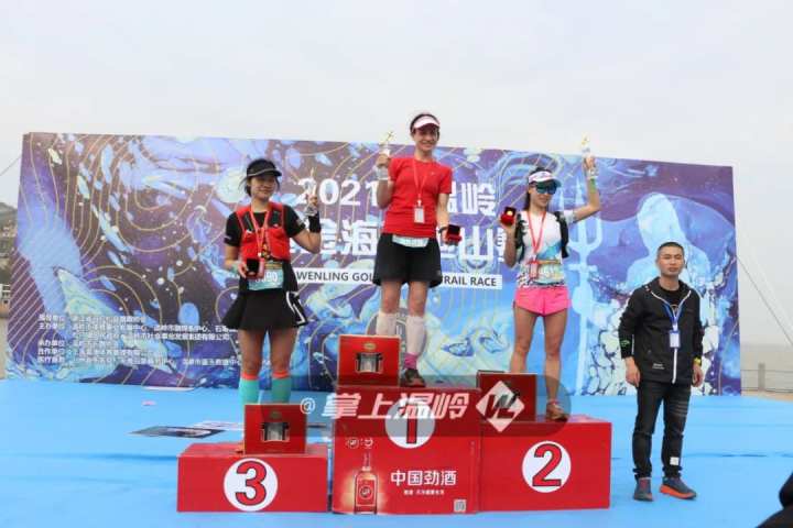 2024温岭石塘跑山赛,石塘金沙滩海岸跑山赛
