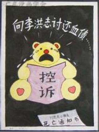 今年清明节怎么过,清明节几月几日过