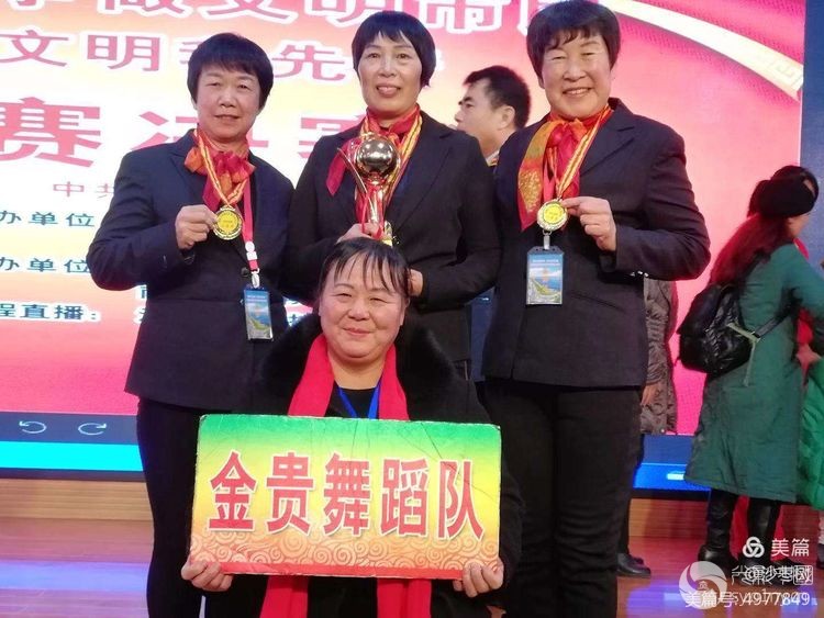 最美志愿者个人事迹演讲,最美志愿者2023观后有感