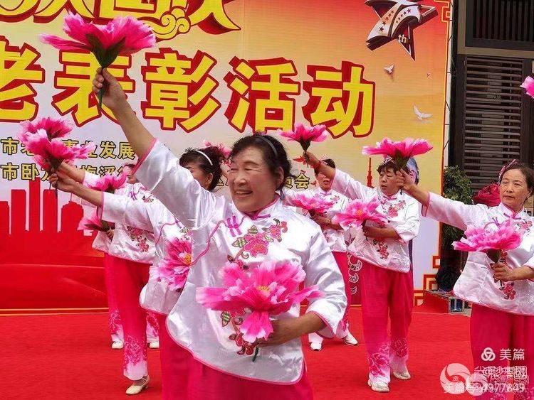 最美志愿者个人事迹演讲,最美志愿者2023观后有感