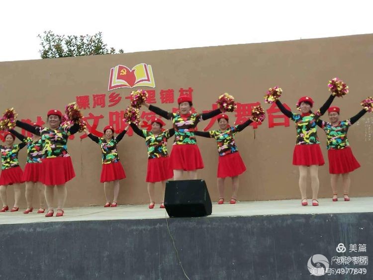 最美志愿者个人事迹演讲,最美志愿者2023观后有感