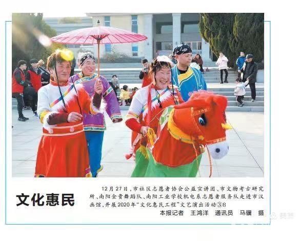 最美志愿者个人事迹演讲,最美志愿者2023观后有感