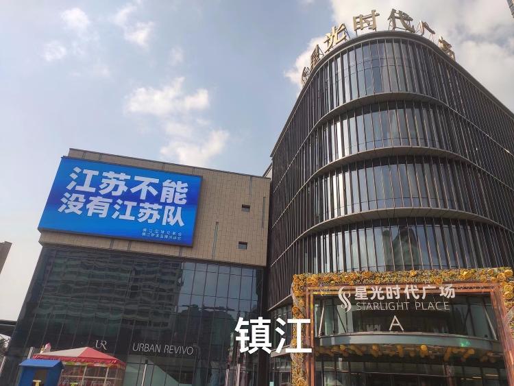 正好侃球辽宁,正好侃球