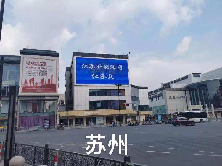 正好侃球辽宁,正好侃球