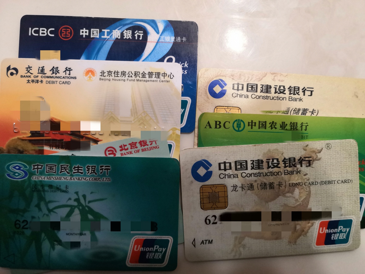 银行清理沉睡卡,丢失的银行卡成睡眠卡可以注销吗