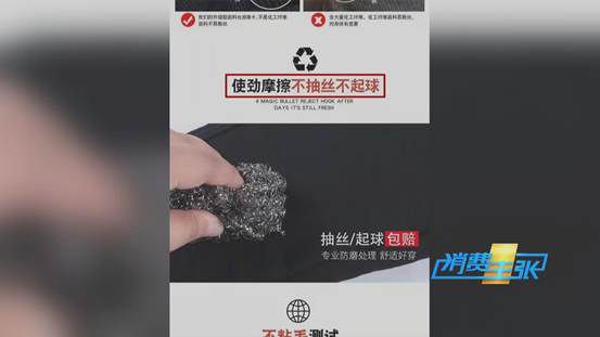 塑形打底裤提臀,瘦腿提臀裤哪个有效果