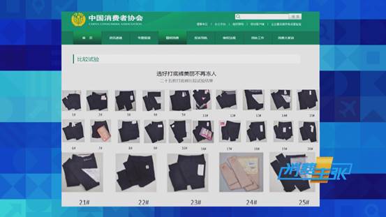 塑形打底裤提臀,瘦腿提臀裤哪个有效果