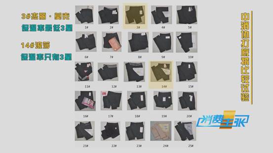 塑形打底裤提臀,瘦腿提臀裤哪个有效果