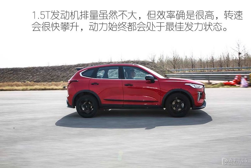 哈弗赤兔1.5t高功率,哈弗赤兔1.5t150马力发动机油耗