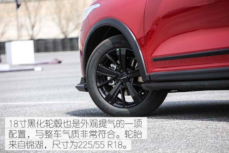 哈弗赤兔1.5t高功率,哈弗赤兔1.5t150马力发动机油耗