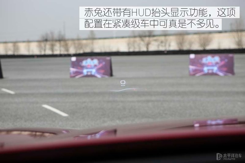 哈弗赤兔1.5t高功率,哈弗赤兔1.5t150马力发动机油耗