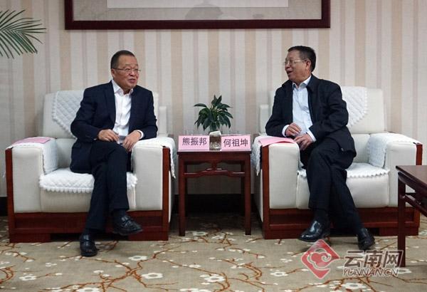 云报集团与中国邮政云南分公司签署战略合作协议