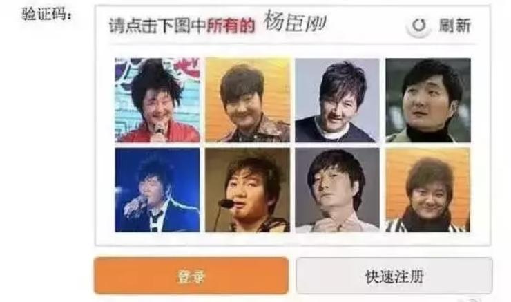 验证码历史记录清除,验证码历史记录有用吗