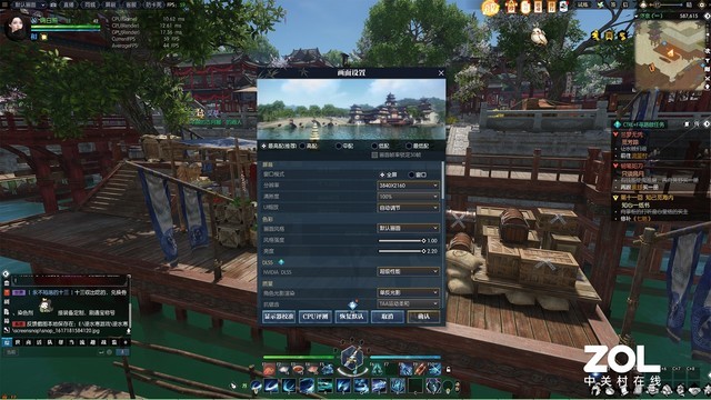 nvidiartx3070ti光追,nvidiartx3080ti首测