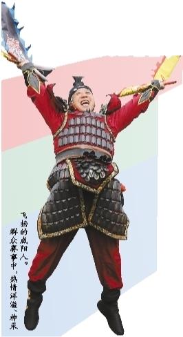 全城热练比赛回放,咸阳最近开什么运动会