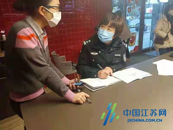 警路星程践初心——记阜宁县公安局社区民警王成女