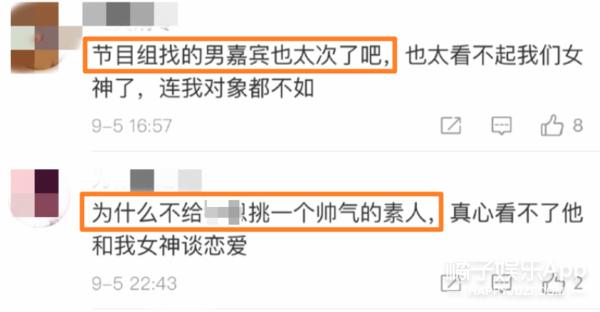 44岁的陈乔恩找到真爱的状态真好,陈乔恩微博晒照引热议