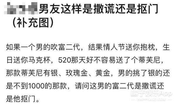 44岁的陈乔恩找到真爱的状态真好,陈乔恩微博晒照引热议