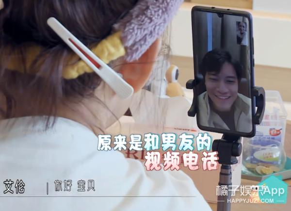 44岁的陈乔恩找到真爱的状态真好,陈乔恩微博晒照引热议