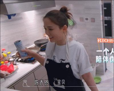 44岁的陈乔恩找到真爱的状态真好,陈乔恩微博晒照引热议