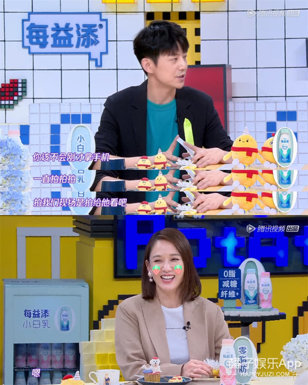 44岁的陈乔恩找到真爱的状态真好,陈乔恩微博晒照引热议