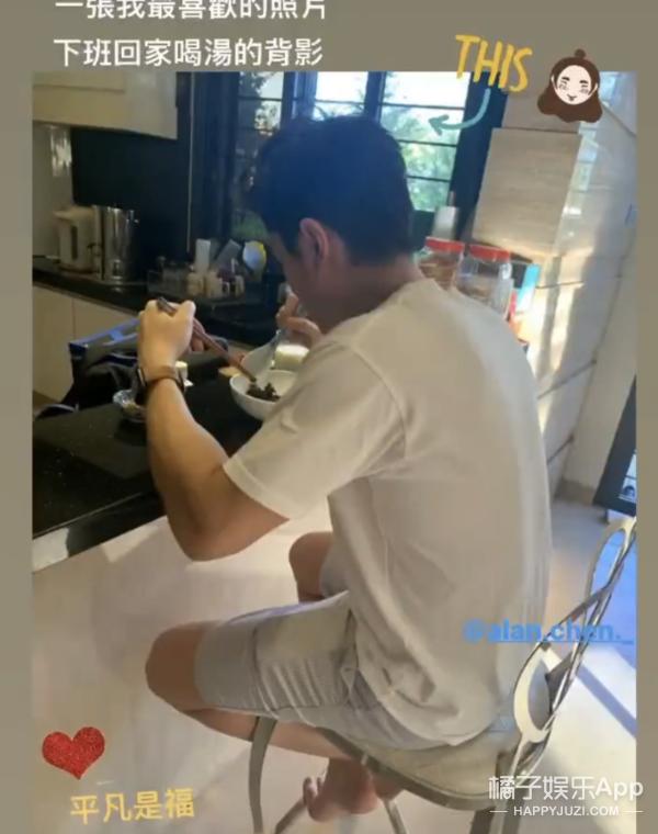 44岁的陈乔恩找到真爱的状态真好,陈乔恩微博晒照引热议