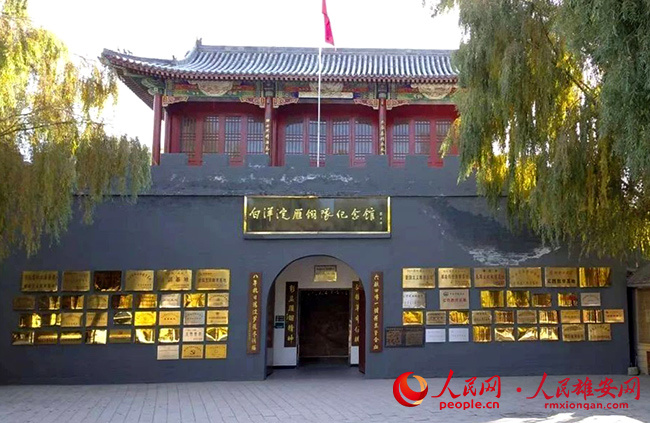 雄安红色往事,雄安红色印记