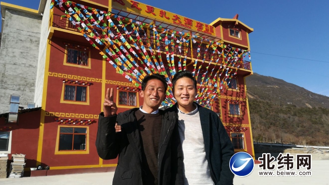 构建现代产业体系再造发展新动能,构建现代化产业体系新发展格局