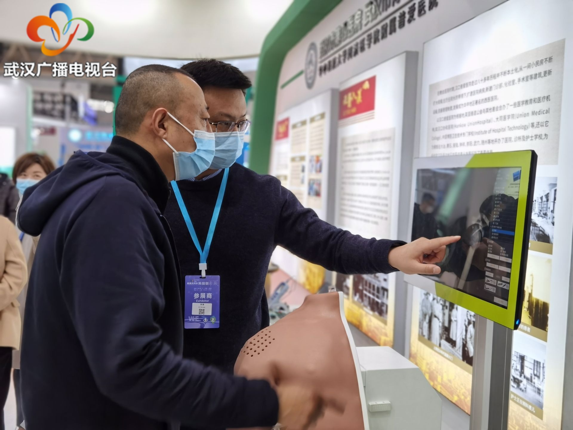 3d打印医疗器械模型,3d打印医疗设备模型视频