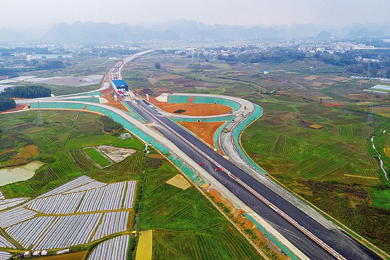 2021年12月2日焦点图,2019年5月24日焦点