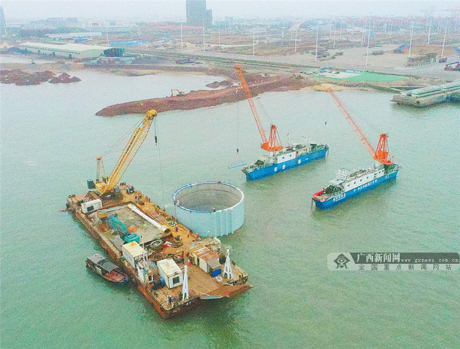 2021年12月2日焦点图,2019年5月24日焦点