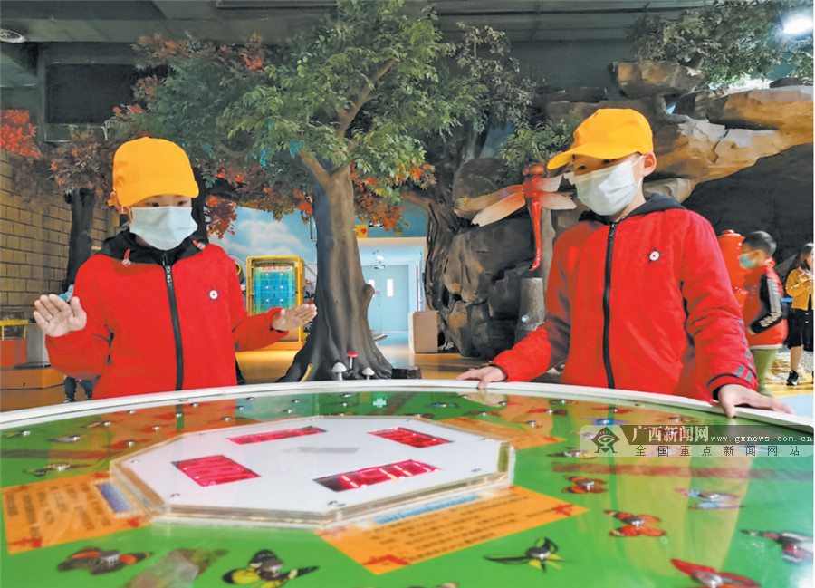 2021年12月2日焦点图,2019年5月24日焦点