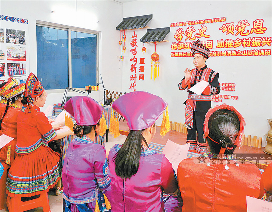 2021年12月2日焦点图,2019年5月24日焦点