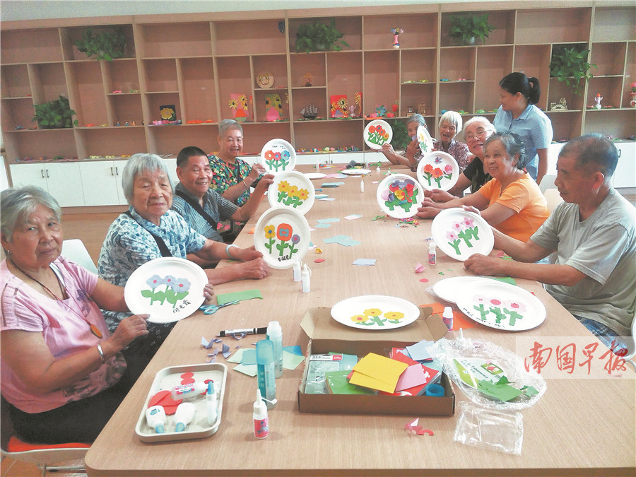 2021年12月2日焦点图,2019年5月24日焦点