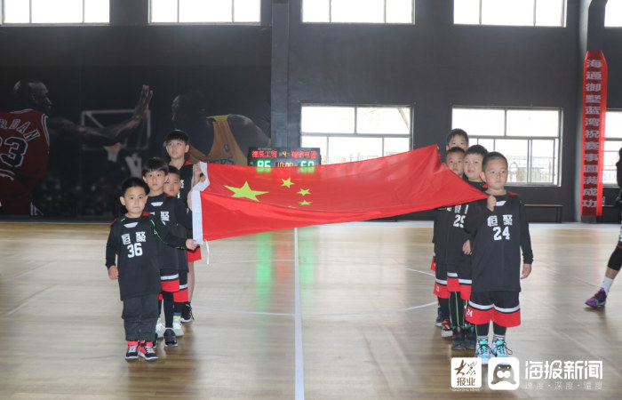 恒聚篮球挑战赛,金冠永达杯