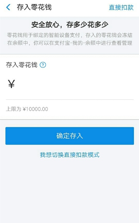 华为手环6怎么绑定手机,华为手环6怎么绑定微信