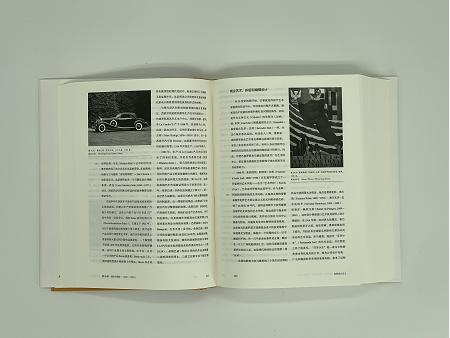 世界设计史作品,世界著名的设计史