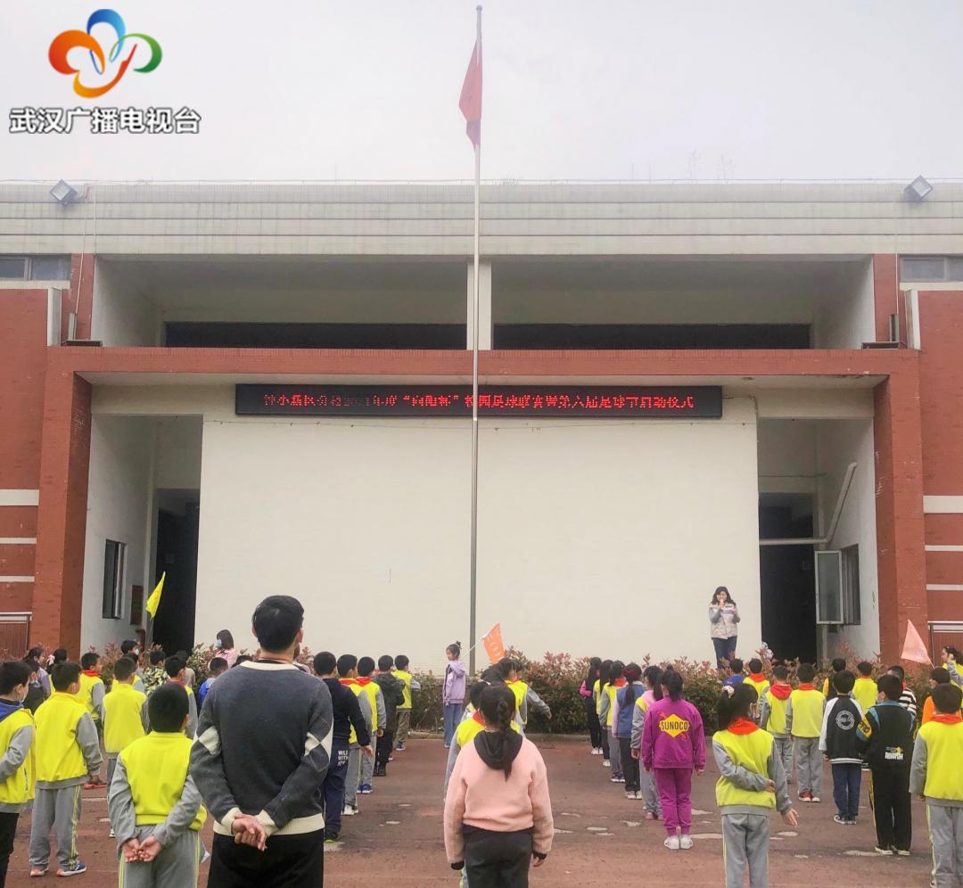 中国女足晋级奥运会，汉阳的铿锵小玫瑰们坐不住了