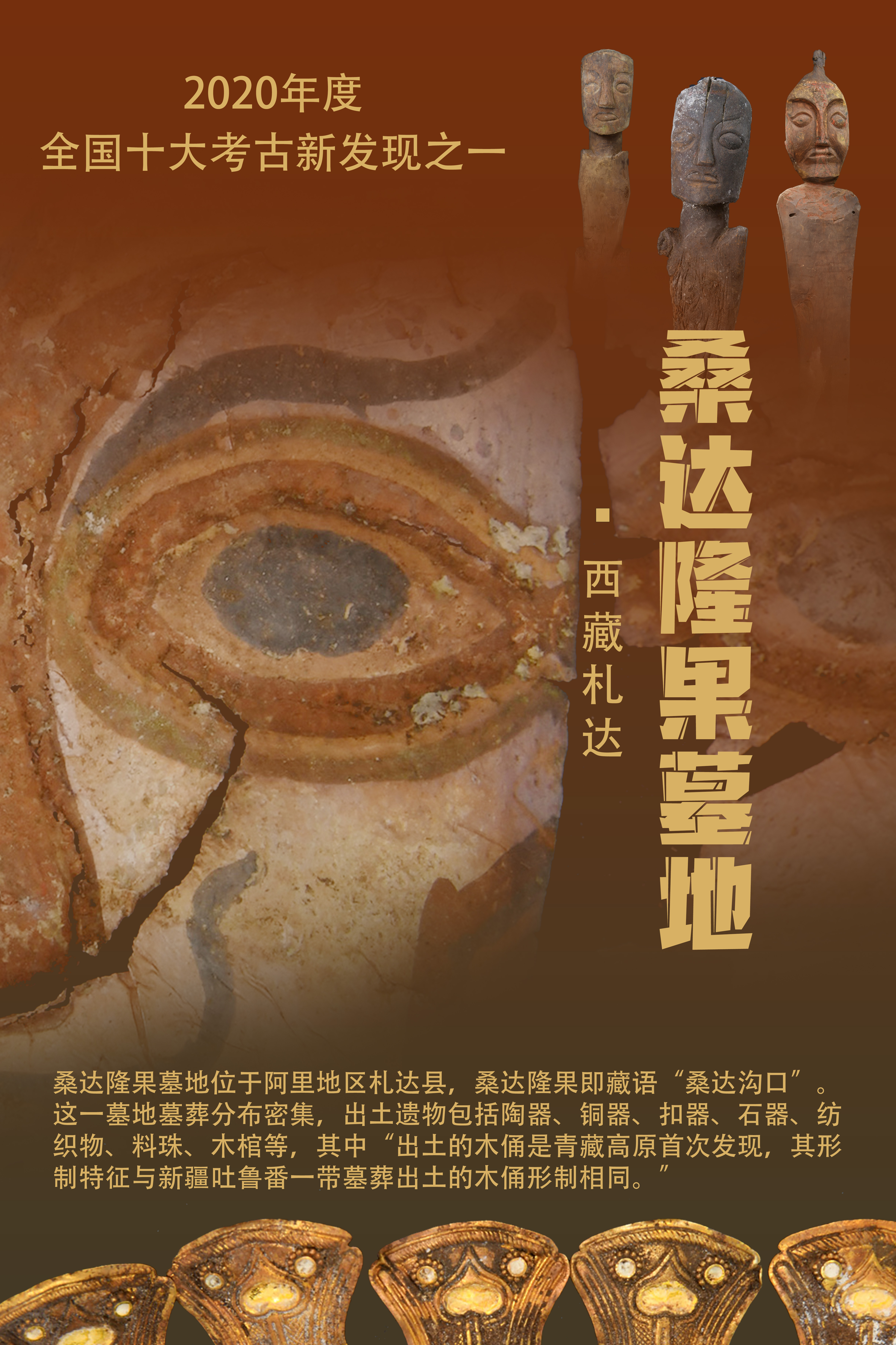 新华全媒是什么媒体,新华全媒是什么