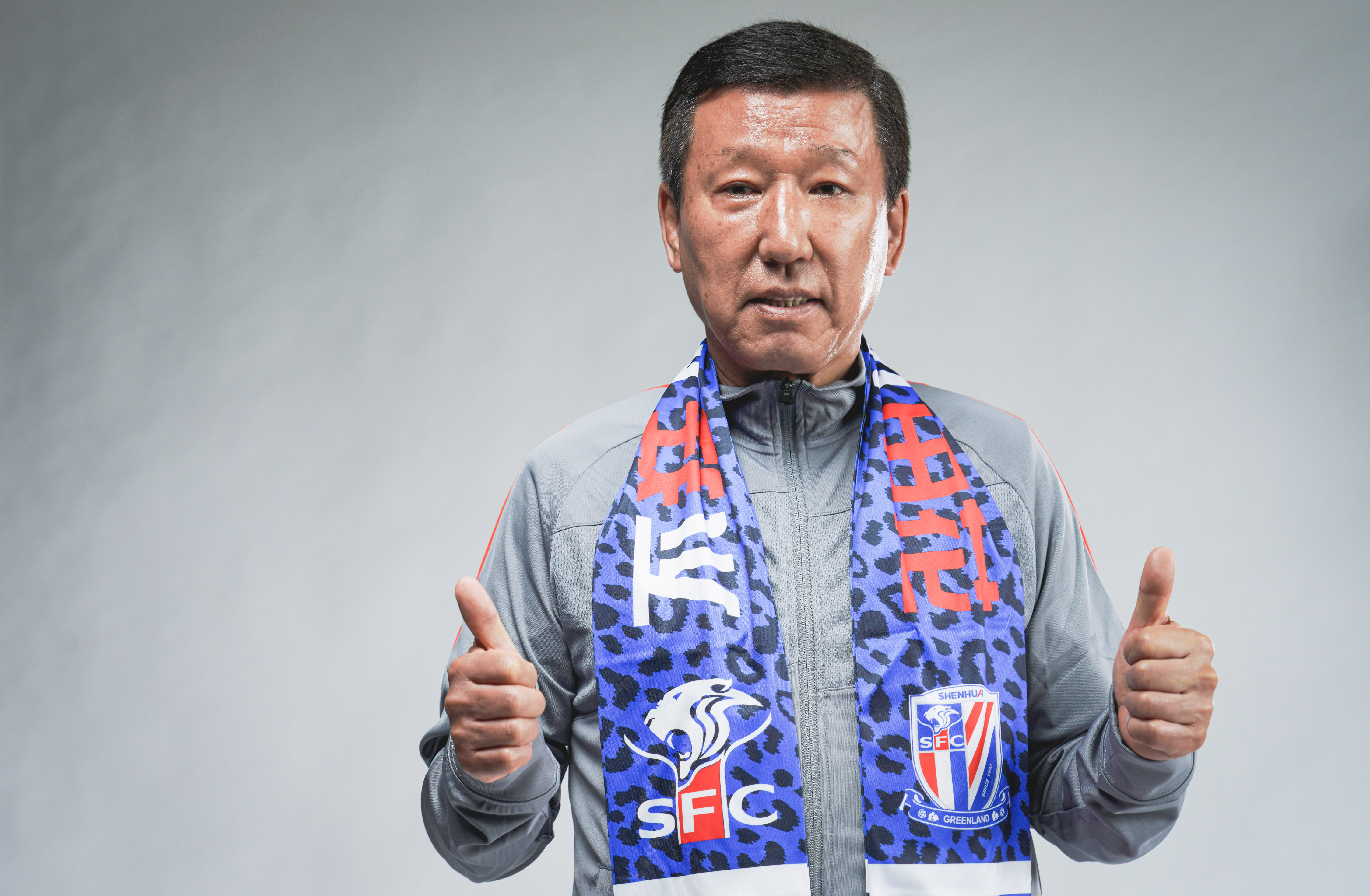 申花新队员定妆照,上海申花新赛季定妆照