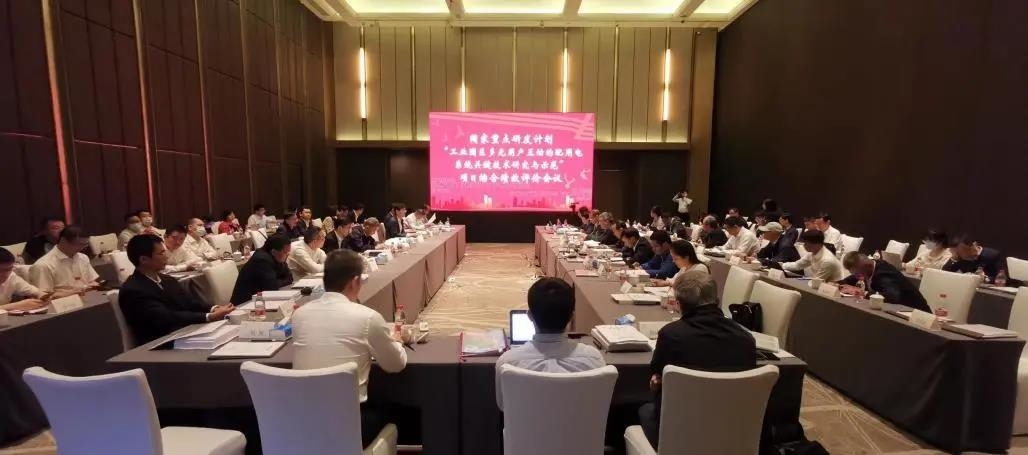 这些技术“国际领先”！烟台东方电子国家重点研发计划项目顺利通过验收